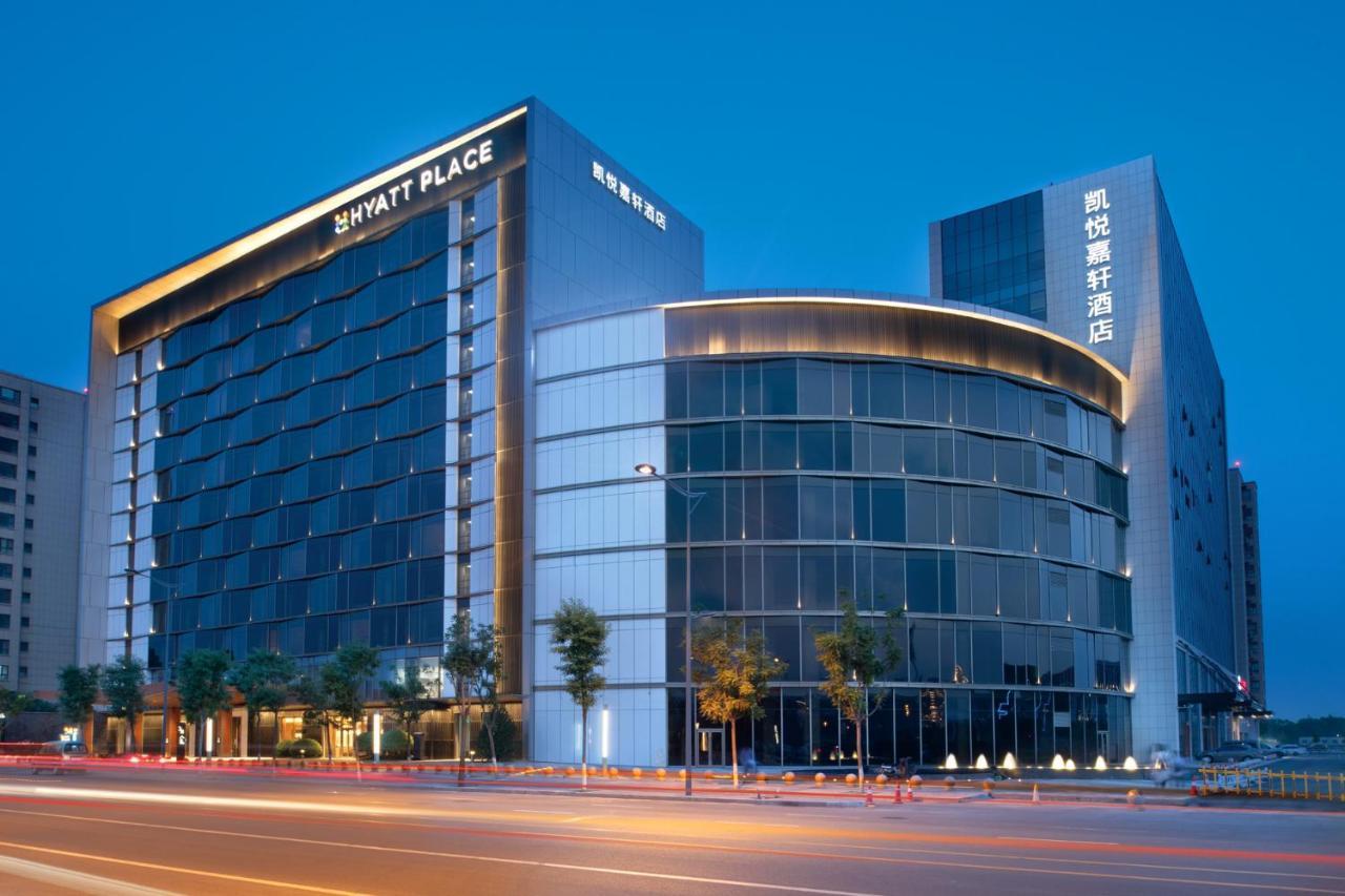 Hyatt Place Taiyuan Longcheng Экстерьер фото