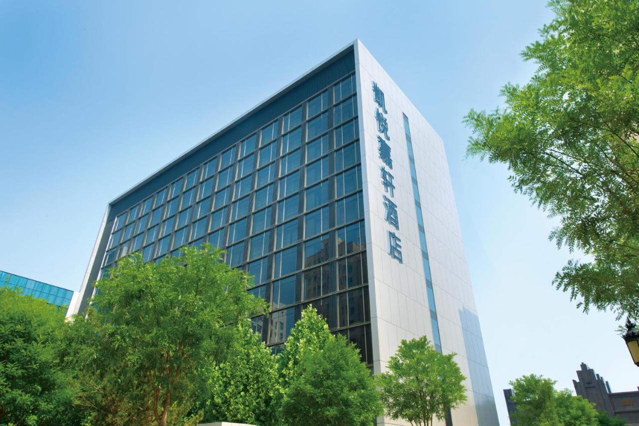 Hyatt Place Taiyuan Longcheng Экстерьер фото